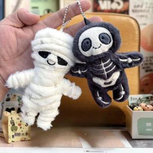 hananre Halloween Funny Skull Mummy Plush Toy Creative Stuffed Doll Keychain Bag Pendant Key Hanging Decor Fun Holiday Gifts