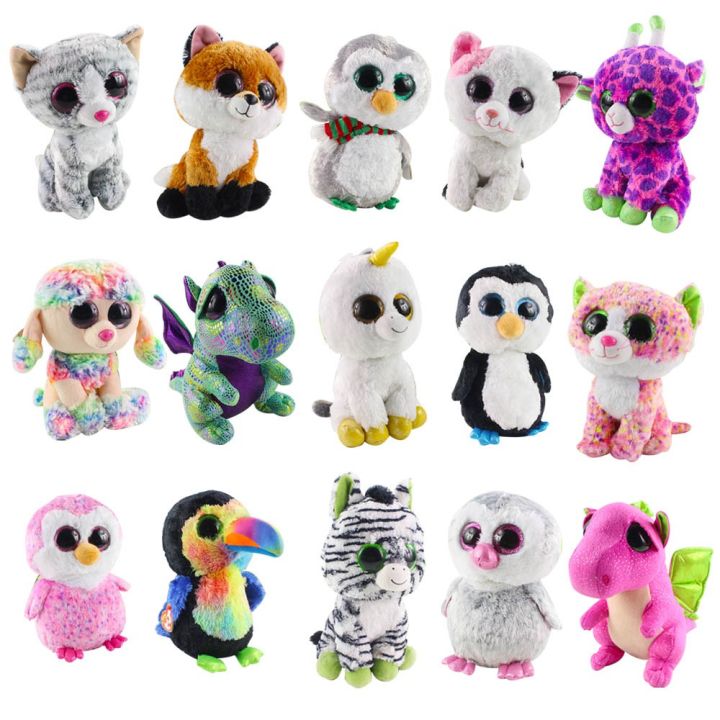 Ty big stuffed sale animals