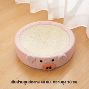 กระดาษลับเล็บแมวสุดคิ้ว คุณภาพเยี่ยม ใช้ได้หลายโอกาส ฟางข้าวทนรอยขีดข่วน วัสดุฟางข้าว ทนทาน ไม่มีการแตก ดีไซน์กันลื่นที่ด้านล่าง กรงเล็บอยู่กับที่ เกาะติดพื้นและทนต่อความชื้น แผ่นลับเล็บแมว