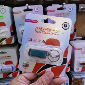 Minoway High Speed 256G To phone and computer 128G Metal U Disk 64G Universal Car USB Flash Drive for Students and Office Use