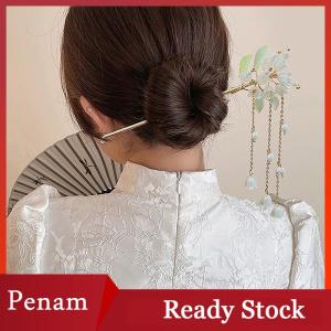 [PAM] Cổ Điển Trung Quốc Tóc Dính Pins Cho Phụ Nữ Bướm Hoa Sao Tươi Làm Bằng Tay Kẹp Tóc Quyến Rũ Đồ Trang Sức Phụ Kiện Tóc Đồ Trang Trí