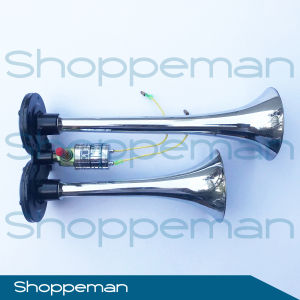 Yankee Air Horn 24V YB-101