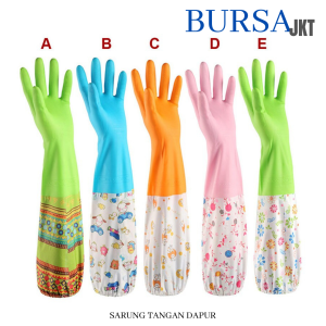 SARUNG TANGAN KARET LATEX DAPAT DICUCI WARNA BIRU DAN PINK