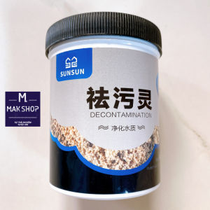 Vật Liệu Lọc Nước Cao Cấp Purigen Sunsun 500ml Cho Hồ Cá Cảnh Làm Trong Nước Hấp Thụ Màu Bụi Đục Liti