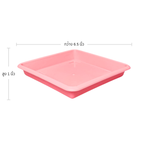 กระถาง จานรองกระถางโรมันสี่เหลี่ยม ขนาด 6.5 นิ้ว สีดำ สีขาว สีเทา ฟ้า เขียว Bundle 5 ใบ ชิ้น อัน