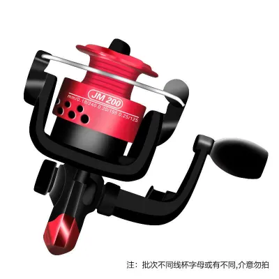 Fishing Reel 200 Type Spinning Mini Small Fish Sea Full Metal Gear Rock Raft Fishing Lure Rod Reel