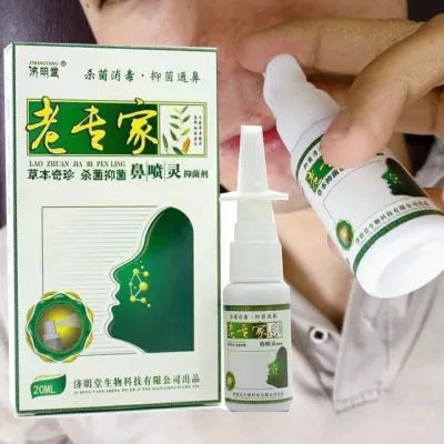 Xịt vệ sinh mũi sổ mũi nghẹt mũi xoang mũi JIMINGTANG 20ML