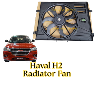 (READY STOCK) HAVAL H2 Radiator Fan Kipas Radiator Electric Assy