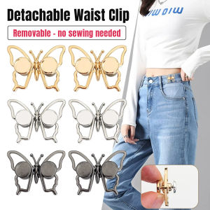 Butterfly Waist Buckle No‑Sew Waist Tightener Adjustable Pants Waist Clip Decor Clothing Accessory