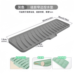 Silicone Kitchen Sink Splash Guard 60/42x10cm Faucet Mat Narrow Kitchen Sink Splash Guard Faucet Handle Drip Tray