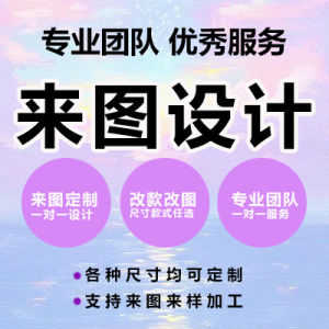 New Halloween decoration backdrop cloth for carnival and Easter party photo decoration scene setup banner