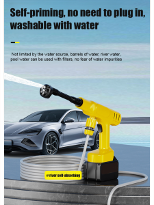 Portable High Pressure Car Wash Water Gun Quick Wash Folding Spray Gun Wireless Tank Car Wash Gun
