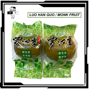 Premium Quality Monk Fruit / Luo Han Guo / Momordica Grosvenori Chinese Natural Organic Herbal Tea