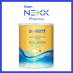 Donutt Collagen Dipeptide คอลลาเจนไดเปปไทด์ พลัสแคลเซียม 120 g
