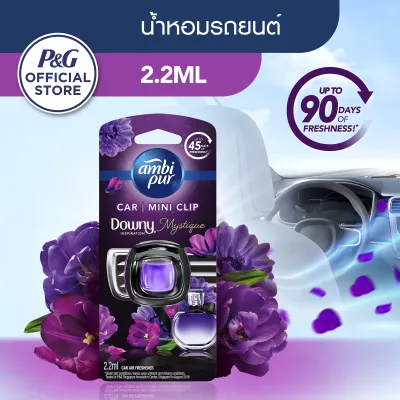 Ambi Pur แอมบิเพอร์ คาร์ มินิ น้ำหอมปรับอากาศสำหรับรถยนต์ 2.2 มล. Air Freshener