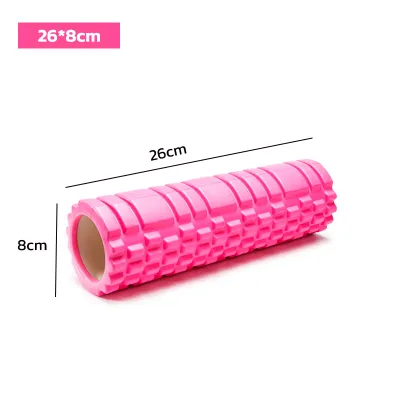 【Outdoor】26X8CM Yoga Foam Roller โฟมลูกกลิ้งโยคะ โฟมโยคะออกกำลังกาย โฟมโรลเลอร์ ลูกกลิ้งนวด นวดคลายกล้ามเนื้อ