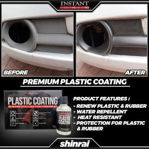 Plastic Coating Premium Grade 50ml (Shinrai Japan)