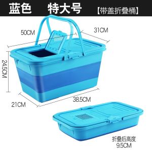 Thùng đựng cá gấp gọn có nắp đậy tiện lợi kích thước 20 Lít.