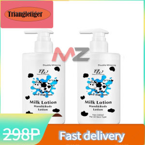 (BUY 1 TAKE 1) 300ml DW Milk Whitening Lotion Moisturizing Skincare for Face & Body