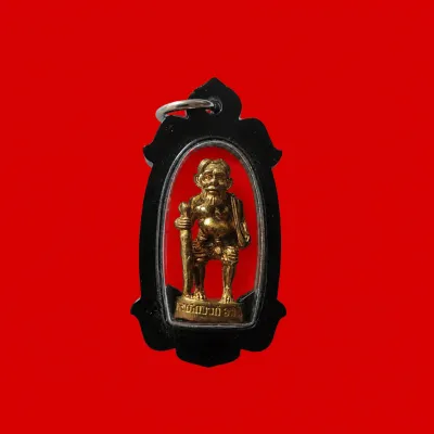 Chuchok Roop Lor BE 2558 | Kruba Duang Dee Wat Ban Fon (Thai Amulet Chu chok DuangDee)