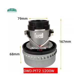 ต่างๆ อุปกรณ์เสริมเครื่องดูดฝุ่น 220V 1200W 1100W 1400W DWD-C81 DWD-Pf72 DWD-Pfca72 DW-PC52 มอเตอร์ดูด
