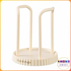 Amoki Paper Cup Holder Dispenser Multifunctional Desktop Coffee Cup Storage Plastic Rack