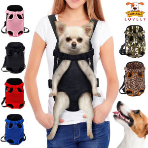 Dog Carrier Cat Carrier Front Pet Carrier Puppy Kitten Carrier Cute Bag Carrier Outdoor Backpack