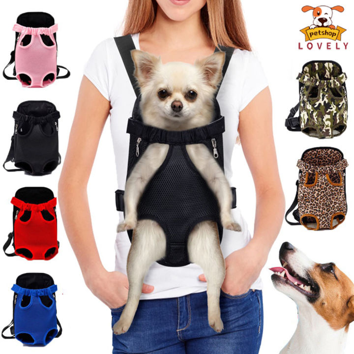 Front dog deals carrier