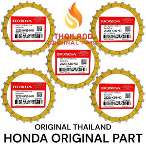 Kampas Kopling Honda Thailand CB150 LED / CBR 150 R LED / Sonic 150 / Supra GTR 150 / CB150X KD507