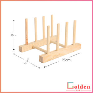 Golden ที่วางถ้วยชาม ในครัว บนโต๊ะอาหาร วัสดุไม้เนื้อแข็ง dish drying rack