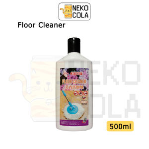 [Nekocola] Jetsen Floor Cleaner (500ml) - Non Sticky Anti Bug Disinfectant Floor Washing Liquid Concentrated Shine Floor Protection No Rising Required Pencuci Lantai 芬香洗地剂防虫杀菌没有黏腻感