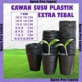 7 Size Borong UV PolyBag Fertigasi Polibag Hitam Nursery Pot Pasu Sayur Plastik Tebal Planting Bag Cawan Susu育苗盆花盆. 