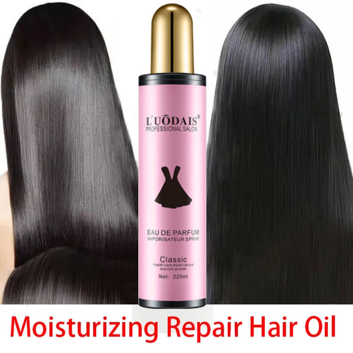 LUODAIS hair perfume repair spray Essential oil treatment for women's