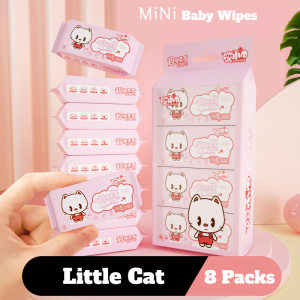【SG STOCK】 Mini Baby Wet Wipes Wet Tissue 99.9% bacteriostatic rate Protable Travel Wet Tissue Outdoor Spot Hygiene迷你湿纸巾洁厕巾