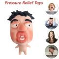 ของเล่นบีบหน้าตลก ยืดหยุ่น เด้งช้า ตุ๊กตาแสดงอารมณ์ คลายเครียด ของเล่นแปลกใหม่สำหรับเด็ก. 