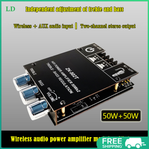 COD [จัดส่งฟรี] ZK-502T 50WX2 HIFI 2.0 ช่องสัญญาณสเตอริโอโมดูลเครื่องแอมป์