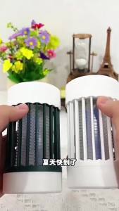 Mosquito Killer Lamp With UV Light & Photocatalysis Indoor Outdoor Insect Trap For Singapore Homes Silent Dengue Prevention