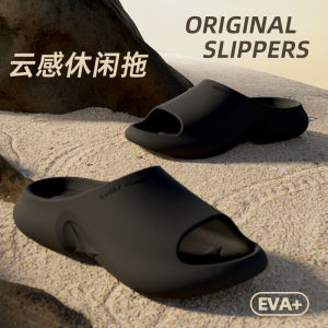Free Shipping Antibacterial MenS Summer New Slippers Non-Stinky Indoor Home Bathroom Non-Slip Outdoor Wear Thick-Soled Slippers For Women