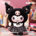 TOPTOY x Sanrio characters Sisters Outfit Series Figures Blind Box ของเล่นฟิกเกอร์ ของขวัญวันเกิด สําหรับเด็ก. 