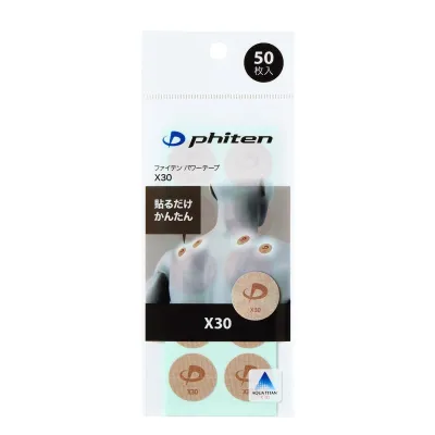 phiten Power Tape X30 50 Marks Titanium Body Care Tape Recovery Support