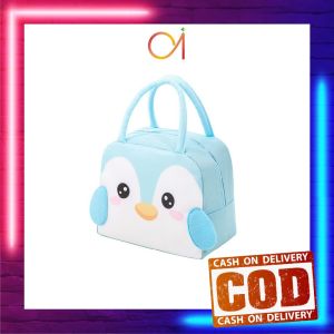 AI-T50 Tas Lunch Box Tempat Penyimpanan Makanan Serbaguna / Tas Bekal Anak Karakter Hewan Lunch