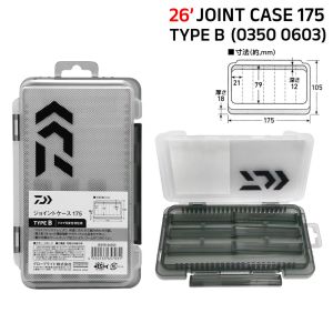 💥 DAIWA 2026 JOINT CASE 175 TYPE A / B / C / D & REVERSIBLE CASE ( TACKLE BOX )