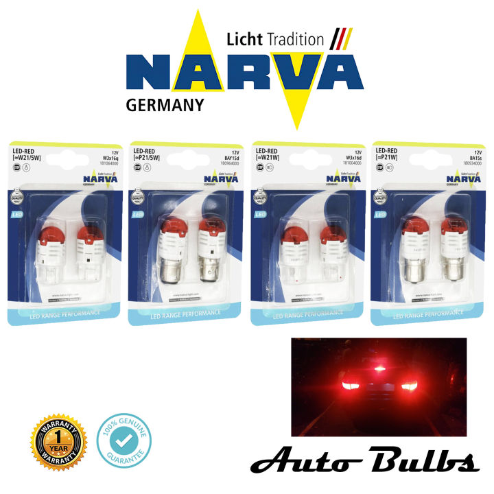 หลอดไฟท้าย LED Narva Range Performance สีแดง | Lazada.co.th