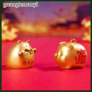 guangtemaoyi Mini New Years Wealth Tree Lucky Bag Statue Micro Landscape Home Desktop Car Dashboard Decoration