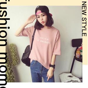 QJshop มงลงงงงง มันดีย์ต่อใจนะ เสื้อที่ต้องมีทุกบ้าน ใส่สบายจนจึ้ง อึ้งไปเลยสิค๊าา ไม่มีได้หรอต้องซื้อติดตู้ไว้แล้วแหละ