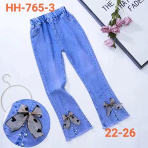 SALE CELANA PANJANG ANAK PEREMPUAN
