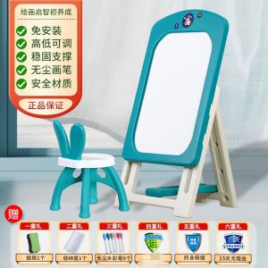 White Board For Kids Whiteboard For Kids Magnetic Board Toddler Stand-Up Educational Toy White Board For Kids