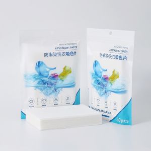 Anti-Dyeing Laundry Sheets - Household Pack Anti-Dyeing Cloth Prevents Clothes from Running Colors During Washing