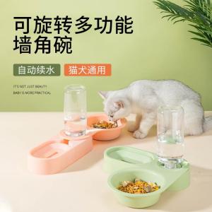 Pet water fountain cat water fountain dog water fountain Teddy automatic feeding water feeder cat and dog supplies basin