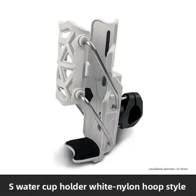 360° Rotating Motorcycle Water Cup Holder Bicycle Handle Bottle Holder Modified Universal Adjustable